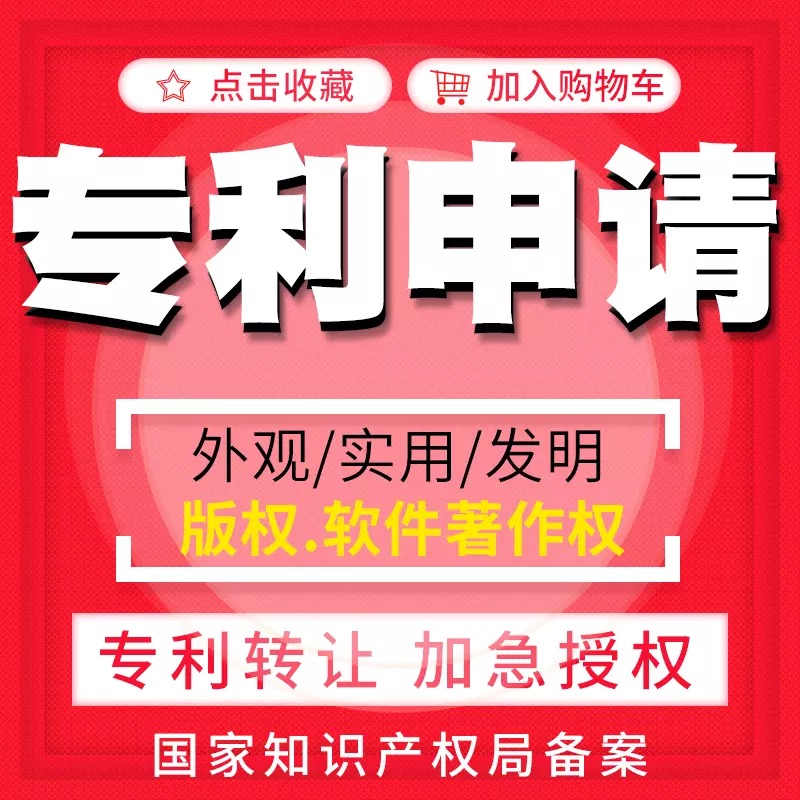 泉州公司剛成立，代理記賬報稅有必要做嗎