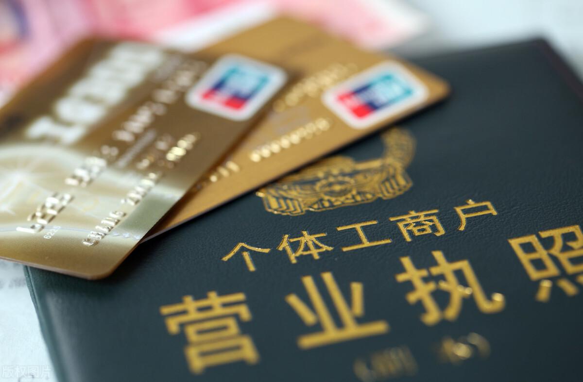 泉州,個(gè)人,公司,變更,營業(yè)執(zhí)照,地址,的,流程,