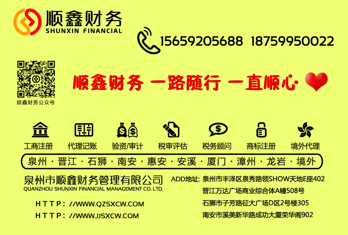 記牢,17個(gè),要素,報(bào)表,審核,就,這么,簡(jiǎn)單,審核,