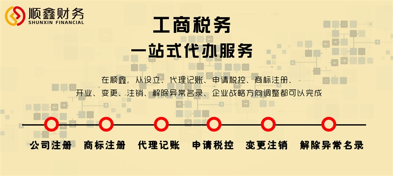 一文,掌握,商標轉(zhuǎn)讓,那些,事,所謂,商標轉(zhuǎn)讓,