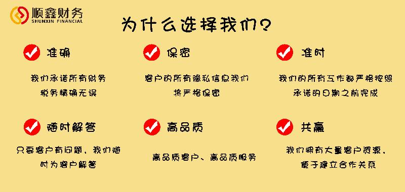 9月,1日,開(kāi)始,再,不懂,公積金,提取,流程,就,