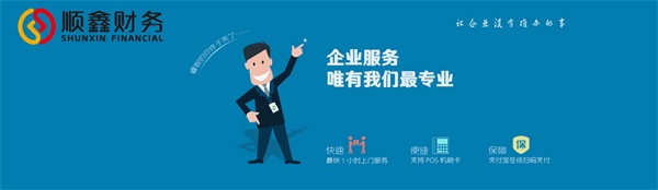 出納,工作中,防止,出錯(cuò),需要,注意,四點(diǎn),要求,