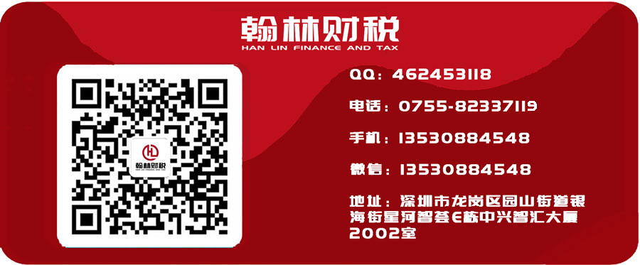 時間,花費(fèi),互聯(lián)網(wǎng)技術(shù)