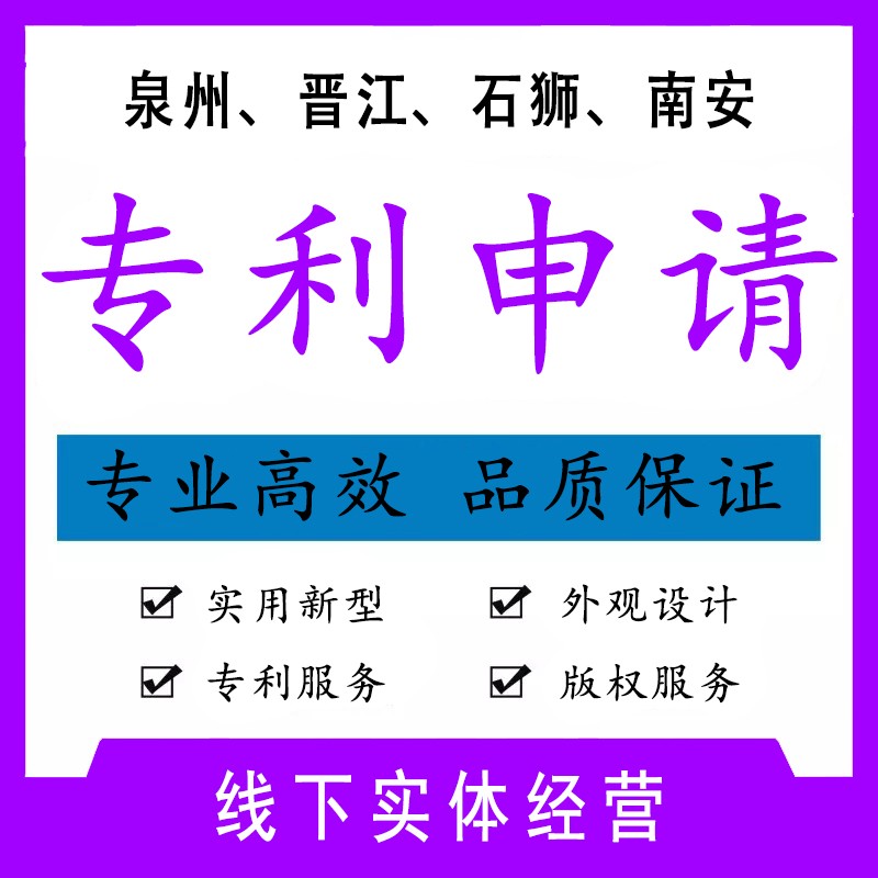 注冊(cè)公司：有限公司和股份公司注冊(cè)的時(shí)候有哪些區(qū)別