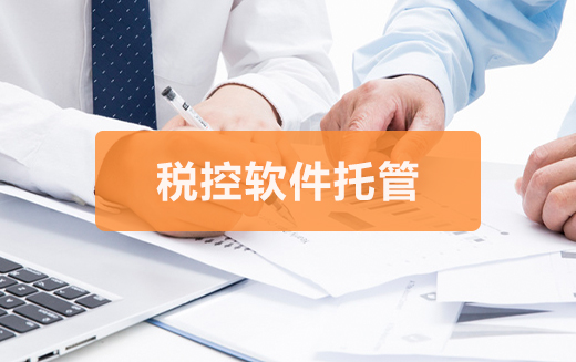 泉州開(kāi)泉州公司注冊(cè)地址要符合什么要求？